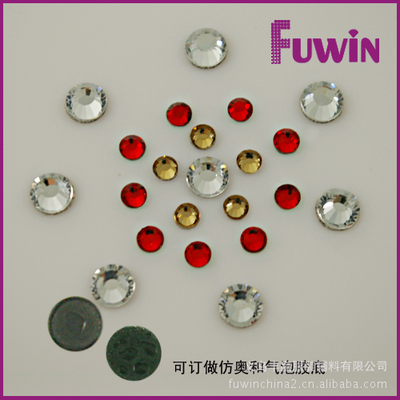 【廠家批發(fā)供應(yīng)銷售各種顏色型號的仿捷克鉆、多切面鉆】價(jià)格,廠家,圖片,其他紡織服裝輔料,義烏豐贏服裝輔料-